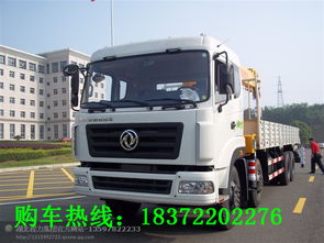 包头腾宇16吨随车吊选购指南 如何挑选优质供应商与服务