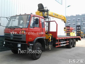 多功能随车吊 移动的起重能手，工地上的多面手