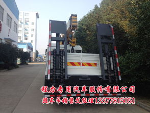 随车吊详解 福田玉柴起重运输车报价、图片及配件厂家信息
