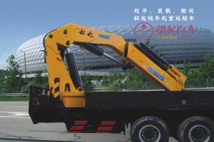 供应20吨随车吊——高效吊运让施工更省心