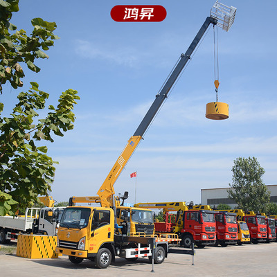 蓝牌随车吊的优势与应用——以山东鸿升随车吊为例